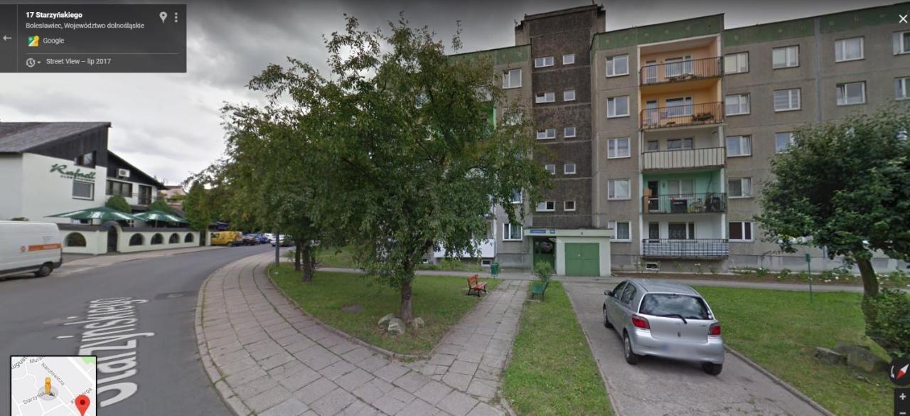 Alibi Boleslawiec *